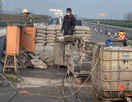 营口高速公路高压注浆